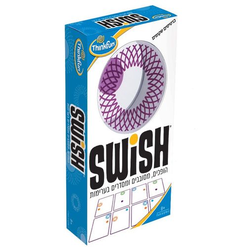 סוויש SWISH משחק קופסא מאתגר ומהיר לכל המשפחה