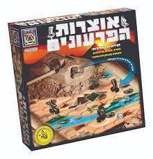 אוצרות הפרעונים- מבית משחקי יצירה 