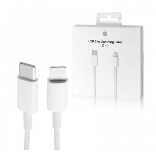כבל USB TYPE C איכותי באורך 2m  צבע לבן