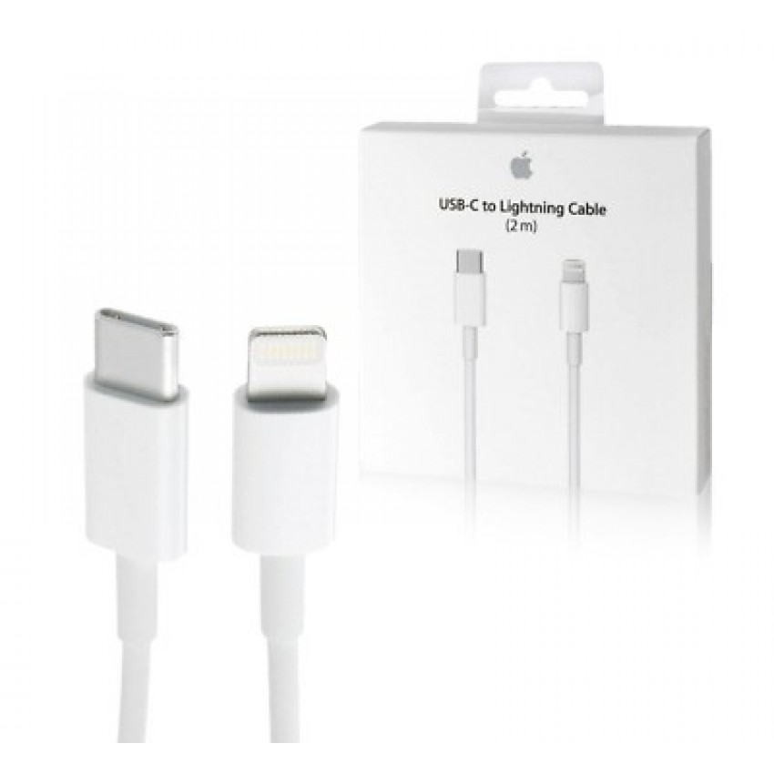 כבל USB TYPE C איכותי באורך 2m  צבע לבן