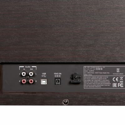 פסנתר חשמלי לבן Kurzweil CUP410WH