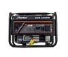 גנרטור-2200W AVR HUNTER