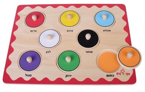 פאזל כפתורי עץ - הכרת הצבעים