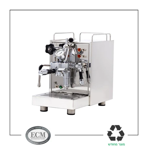 Coffee Machine Ecm Classika Flow Control ECM Classika PID Espresso Machine #81084 – ECS Coffee