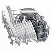 מדיח כלים ‏צר Bosch SPS2HKI57E בוש