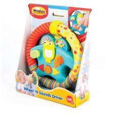 הגה קולות אורקולי WINFUN