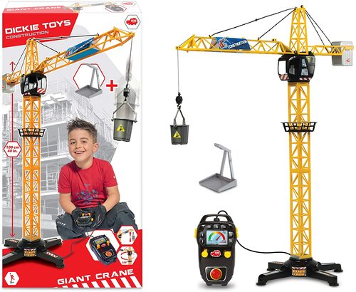 מנוף משחק חשמלי לילדים 100 ס