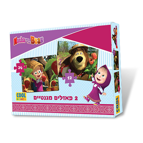 2 פאזלים מגנטיים של מאשה והדב 6 ו 12 חלקים - מיוצר בישראל