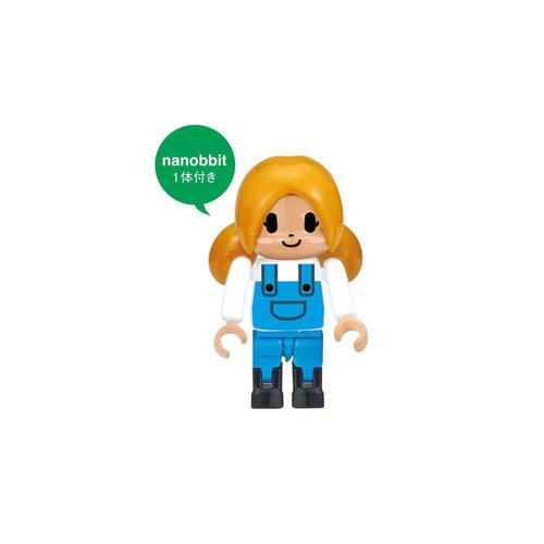 Nanoblock - Farm