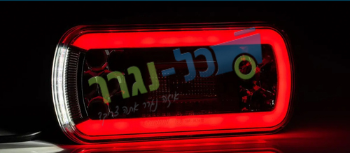 זוג פנסים לנגרר מלבני לד - דגם FT-130 - ללא כבל