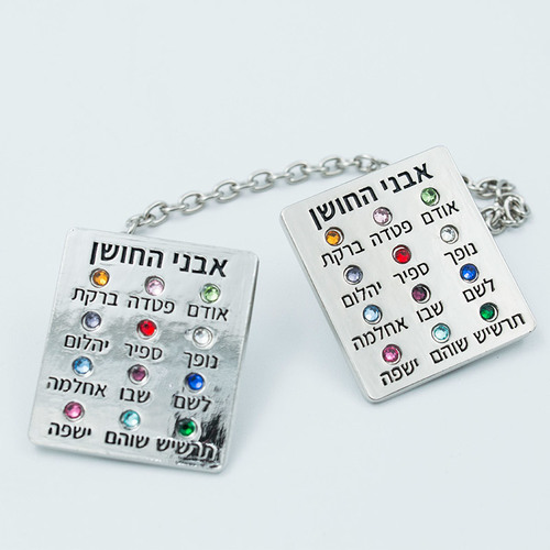 מחזיק לטלית דגם 