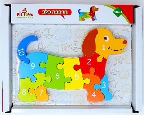 הרכבה כלב 