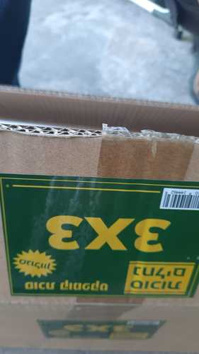 ערכת סוכה ארוזה מתקפלת 2.3 מטר גובה 3X3