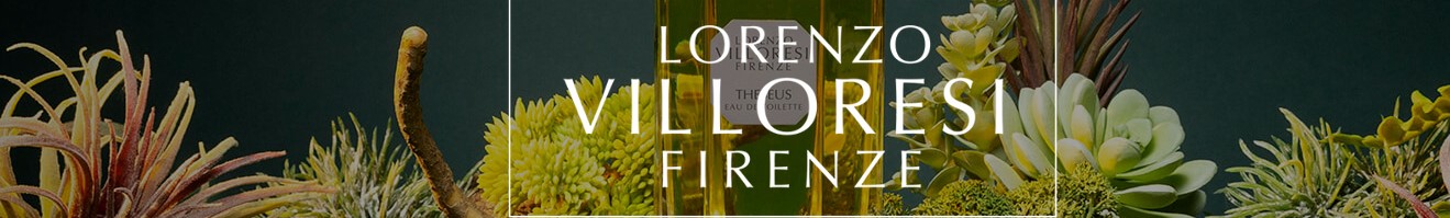 בשמים - LORENZO VILLORESI