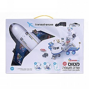 מטוס הופך לשדה תעופה דובר עברית spark toys