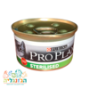 פרו פלאן פטה לחתולים מסורסים 85 גרם Pro Plan Sterilised