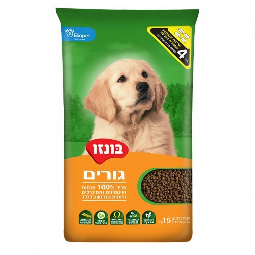 בונזו גורים 15 ק