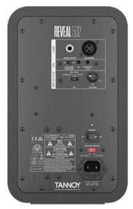 מוניטור אולפני מוגבר Reveal 502  תוצרת Tannoy
