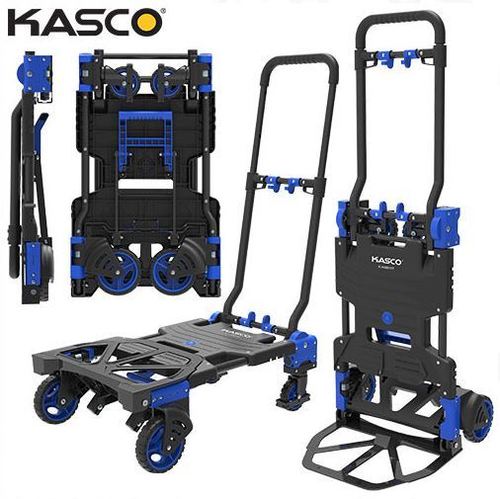 עגלת שירות מתקפלת 2 מצבים K-AG68137 KASCO