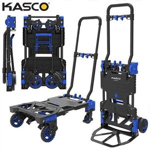 עגלת שירות מתקפלת 2 מצבים K-AG68137 KASCO