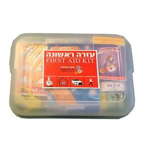 ערכת עזרה ראשונה לבית/משרד