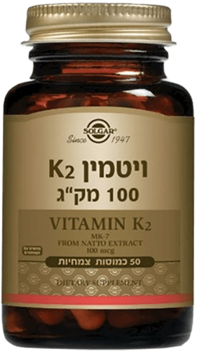 ויטמין K2 100 מק