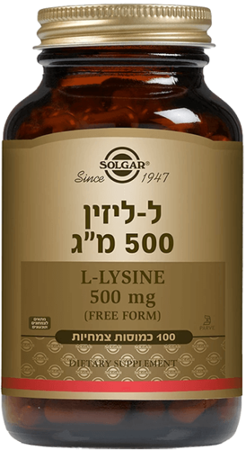 ל-ליזין 500 מ