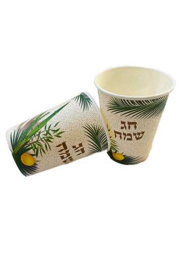 כוסות נייר סוכות