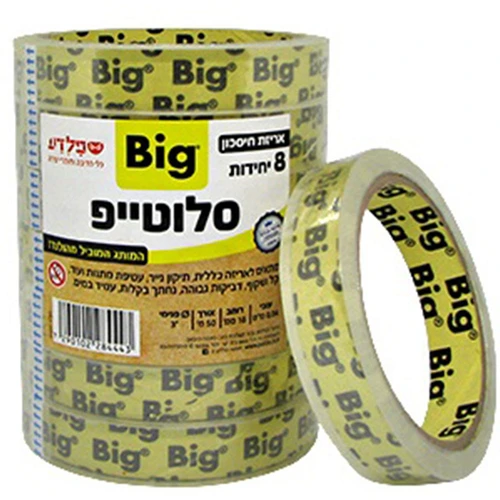 ביג סלוטייפ שקוף גדול, 8 יח''