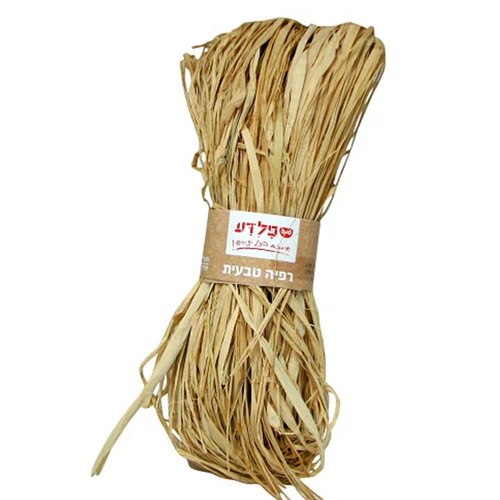 רפיה טבעית, 50 גר'