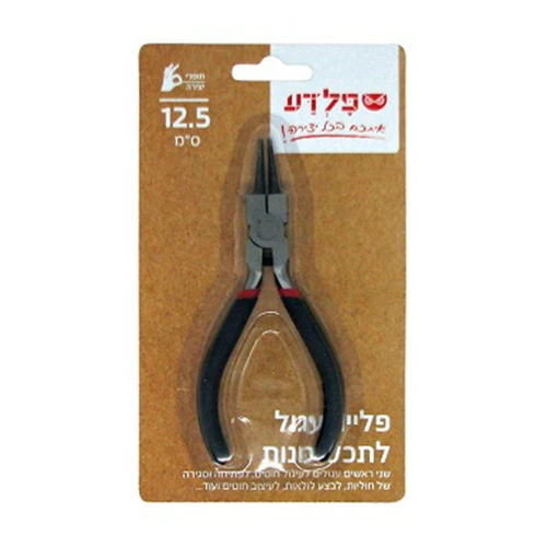 פלייר עגול לתכשיטנות 12.5 ס