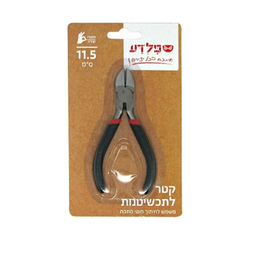 קאטר לתכשיטנות 11.5 ס