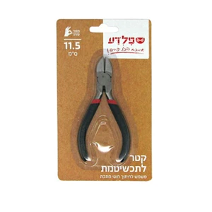 קאטר לתכשיטנות 11.5 ס"מ