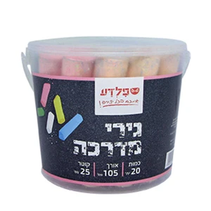 גירי מדרכה, 20 יח
