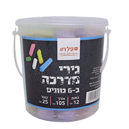 גירי מדרכה, 12 יח'