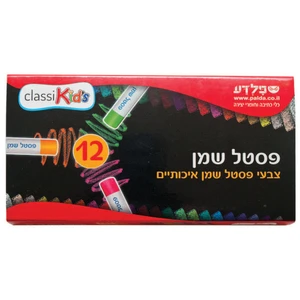 סט צבעי פסטל שמן, 12 יח