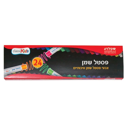 צבעי פסטל שמן סט, 24 יח'