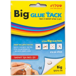 מדבקות סול חיות חווה, 20 יח