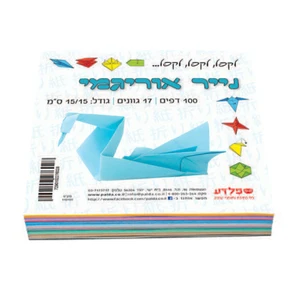 נייר אוריגמי 10*10 ס"מ, 100 דפים