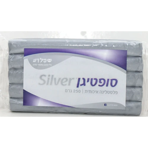סופטיגן 250 כסף