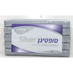 סופטיגן 250 כסף
