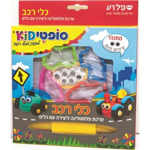 סופטיקיד קופ