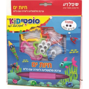 סופטיקיד קופ