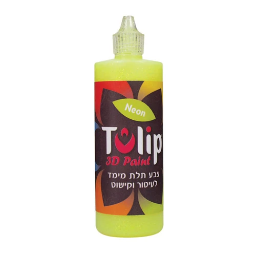 טוליפ ירוק זוהר 110 מ