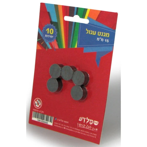 מגנט עגול 15 מ