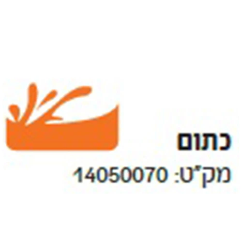 אקריל 500 מ