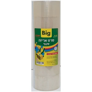 ביג סרט אריזה PVC שקוף 50 מ
