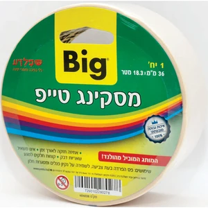 ביג מסקינגטייפ 1.5 אינץ