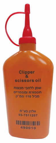שמן לסכינים ומספריים