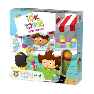 אוטו גלידה